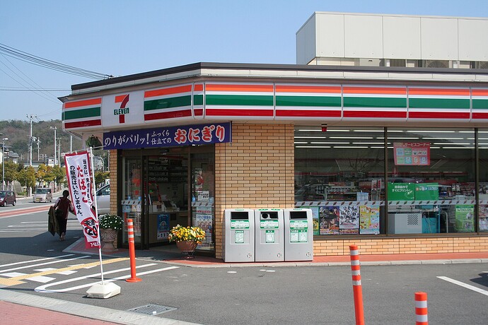 7-Eleven（711）