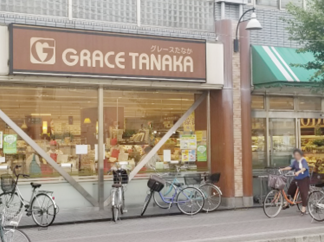 グレースたなか GRACE TANAKA